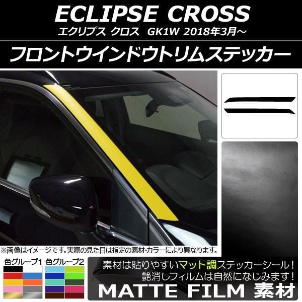 tgEChEgXebJ[ ~crV GNvX NX GK1W 2018N03` }bg FO[v2 AP-CFMT3753 F1Zbg(2)