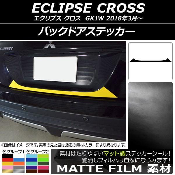 obNhAXebJ[ ~crV GNvX NX GK1W 2018N03` }bg FO[v1 AP-CFMT3775