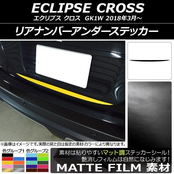 Aio[A_[XebJ[ ~crV GNvX NX GK1W 2018N03` }bg FO[v2 AP-CFMT3773