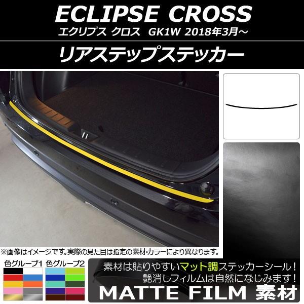 AXebvXebJ[ ~crV GNvX NX GK1W 2018N03` }bg FO[v1 AP-CFMT3780