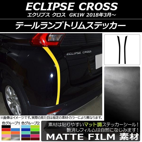 e[vgXebJ[ ~crV GNvX NX GK1W 2018N03` }bg FO[v1 AP-CFMT3787 F1Zbg(2)