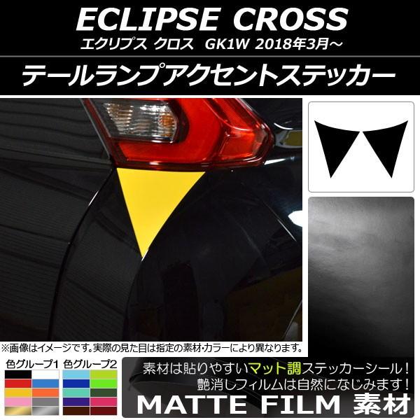 e[vANZgXebJ[ ~crV GNvX NX GK1W 2018N03` }bg FO[v1 AP-CFMT3790 F1Zbg(2)