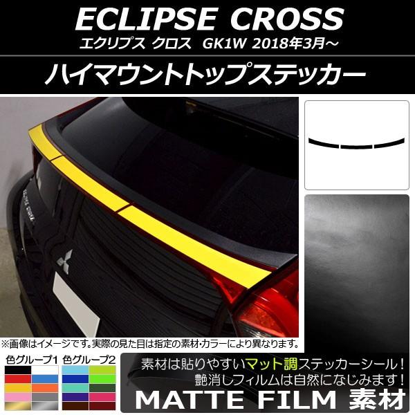 nC}EggbvXebJ[ ~crV GNvX NX GK1W 2018N03` }bg FO[v2 AP-CFMT3783 F1Zbg(3)