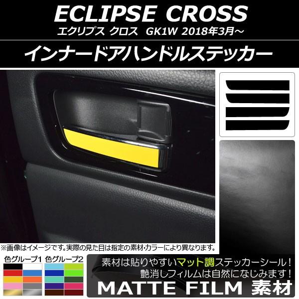 Ci[hAnhXebJ[ ~crV GNvX NX GK1W 2018N03` }bg FO[v1 AP-CFMT3793 F1Zbg(4)