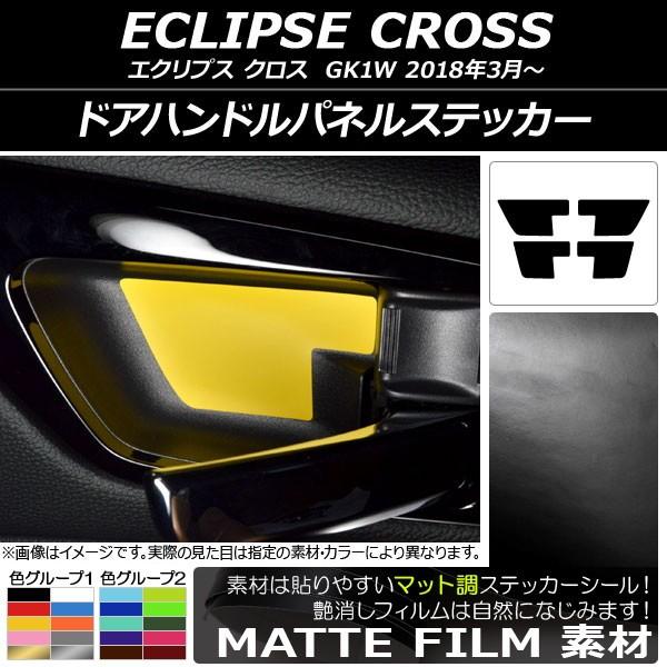 hAnhplXebJ[ ~crV GNvX NX GK1W 2018N03` }bg FO[v1 AP-CFMT3794 F1Zbg(4)