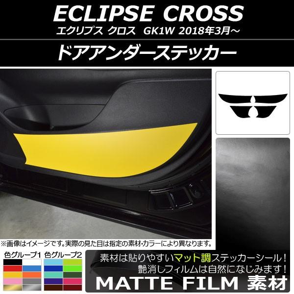 hAA_[XebJ[ ~crV GNvX NX GK1W 2018N03` }bg FO[v1 AP-CFMT3795 F1Zbg(4)