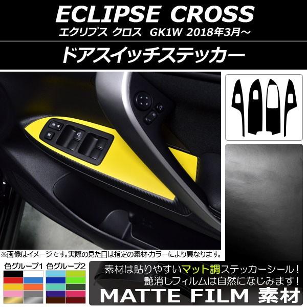 hAXCb`XebJ[ ~crV GNvX NX GK1W 2018N03` }bg FO[v1 AP-CFMT3797 F1Zbg(4)