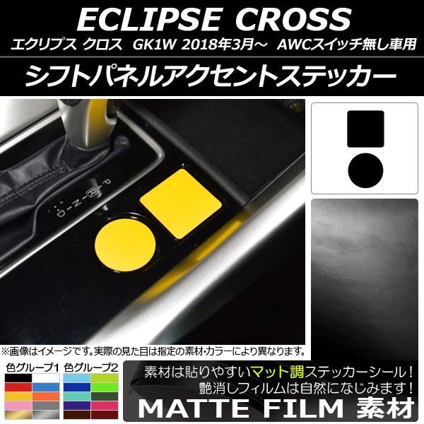 VtgplANZgXebJ[ ~crV GNvX NX GK1W 2018N03` }bg FO[v1 AP-CFMT3799 F1Zbg(2)