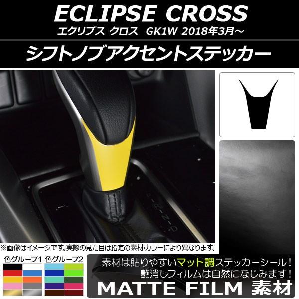 VtgmuANZgXebJ[ ~crV GNvX NX GK1W 2018N03` }bg FO[v2 AP-CFMT3800