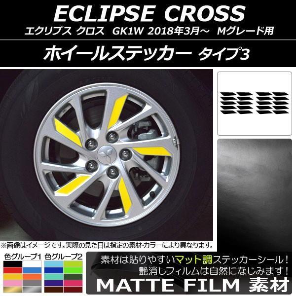 zC[XebJ[ ~crV GNvX NX GK1W MO[hp 2018N03` }bg ^Cv3 FO[v2 AP-CFMT3761 F1Zbg(20)