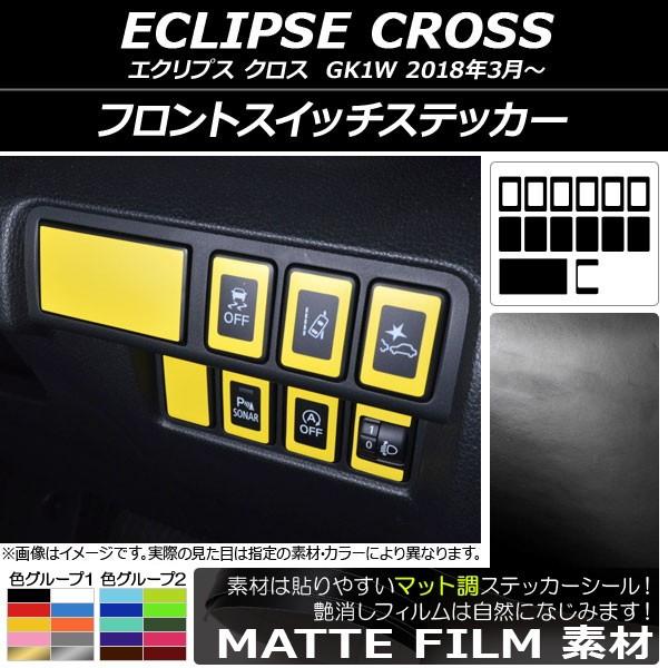 tgXCb`XebJ[ ~crV GNvX NX GK1W 2018N03` }bg FO[v1 AP-CFMT3808 F1Zbg(14)