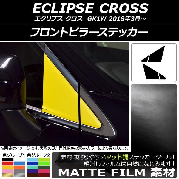 tgs[XebJ[ ~crV GNvX NX GK1W 2018N03` }bg FO[v1 AP-CFMT3816 F1Zbg(4)