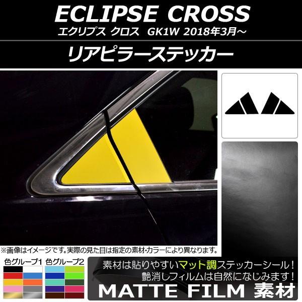 As[XebJ[ ~crV GNvX NX GK1W 2018N03` }bg FO[v2 AP-CFMT3815 F1Zbg(4)