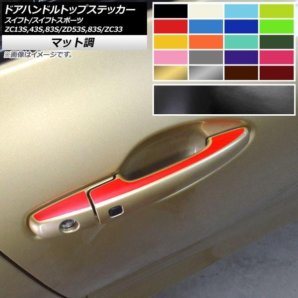 hAnhgbvXebJ[ XYL XCtg/XCtgX|[c ZC13S/ZC43S/ZC83S/ZD53S/ZD83S/ZC33S }bg FO[v2 AP-CFMT3880