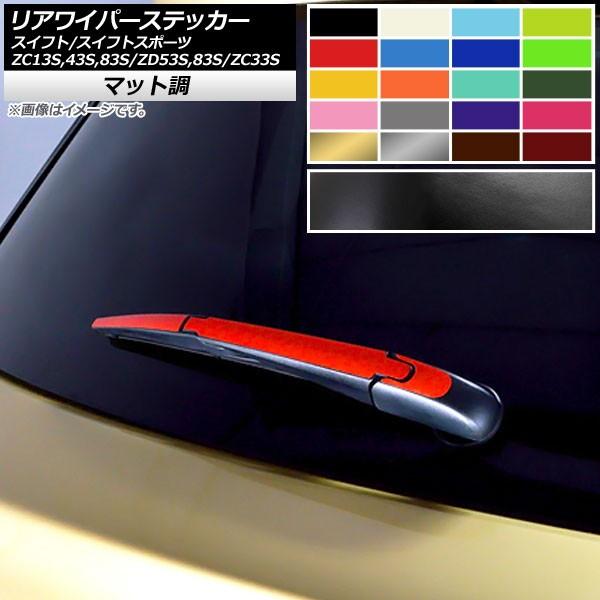 ACp[XebJ[ XYL XCtg/XCtgX|[c ZC13S/ZC43S/ZC83S/ZD53S/ZD83S/ZC33S }bg FO[v1 AP-CFMT3889