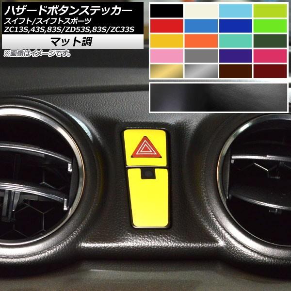 nU[h{^XebJ[ XYL XCtg/XCtgX|[c ZC13S/ZC43S/ZC83S/ZD53S/ZD83S/ZC33S }bg FO[v2 AP-CFMT3890