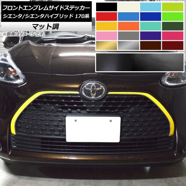 tgGuTChXebJ[ g^ VG^/VG^nCubh 170n 2018N09` }bg FO[v1 AP-CFMT3919 F1Zbg(2)