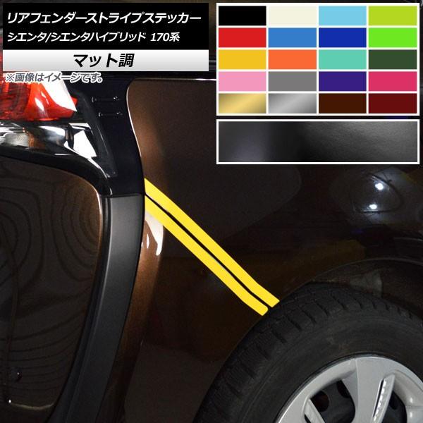 AtF_[XgCvXebJ[ g^ VG^/VG^nCubh 170n 2015N07` }bg FO[v1 AP-CFMT3924 F1Zbg(4)