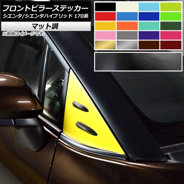 tgs[XebJ[ g^ VG^/VG^nCubh 170n 2015N07` }bg FO[v2 AP-CFMT3932 F1Zbg(2)