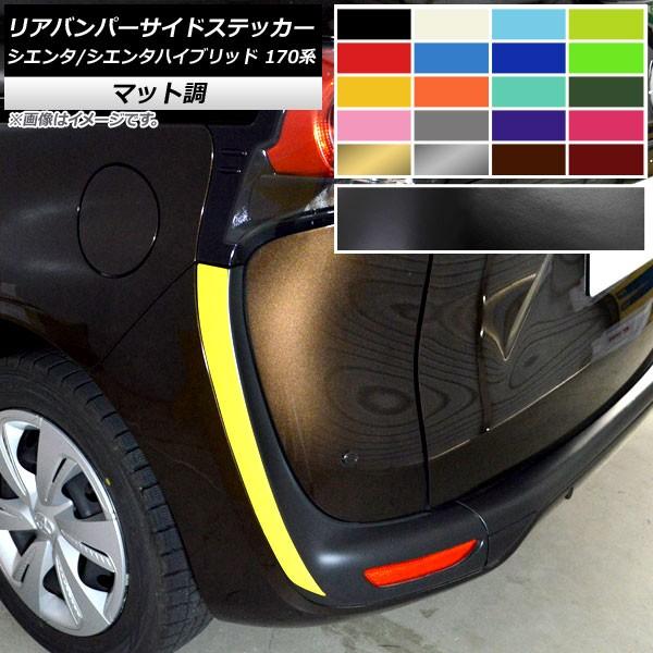 Aop[TChXebJ[ g^ VG^/VG^nCubh 170n 2015N07` }bg FO[v2 AP-CFMT3939 F1Zbg(2)