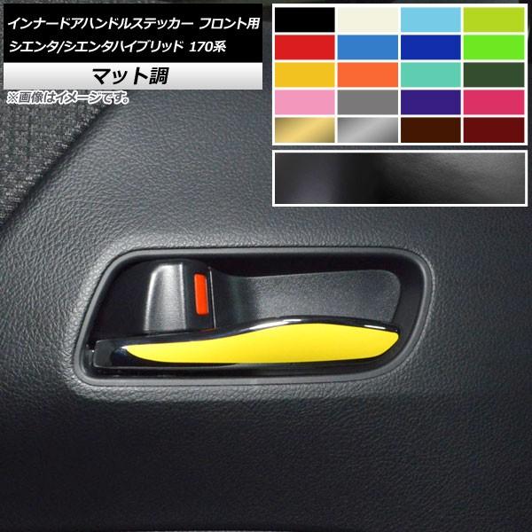 Ci[hAnhXebJ[ g^ VG^/VG^nCubh 170n }bg tgp FO[v1 AP-CFMT3954 F1Zbg(2)