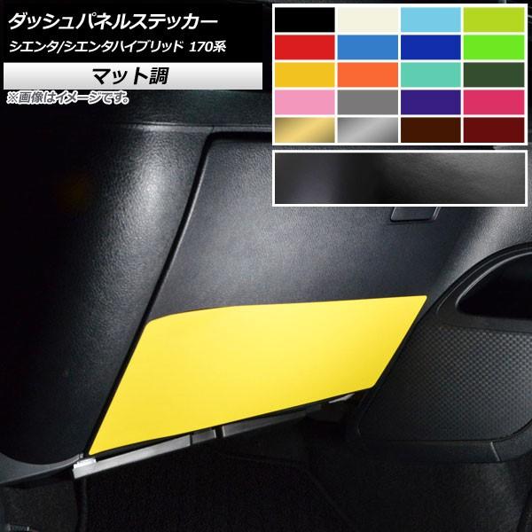 _bVplXebJ[ g^ VG^/VG^nCubh 170n }bg FO[v1 AP-CFMT3956