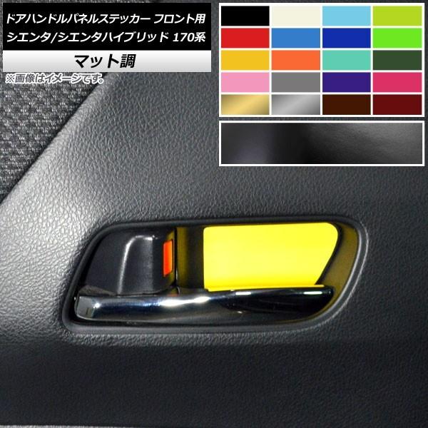 hAnhplXebJ[ tgp g^ VG^/VG^nCubh 170n }bg FO[v1 AP-CFMT3949 F1Zbg(2)