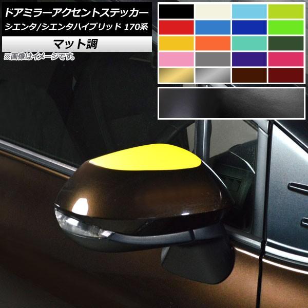 hA~[ANZgXebJ[ g^ VG^/VG^nCubh 170n 2015N07` }bg FO[v1 AP-CFMT3941 F1Zbg(2)