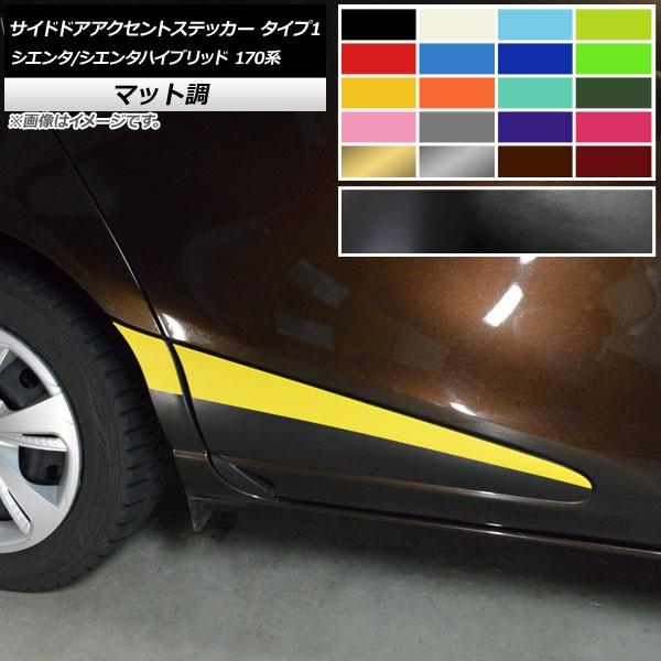 TChhAANZgXebJ[ g^ VG^/VG^nCubh 170n 2015N07` ^Cv1 }bg FO[v1 AP-CFMT3934 F1Zbg(4)