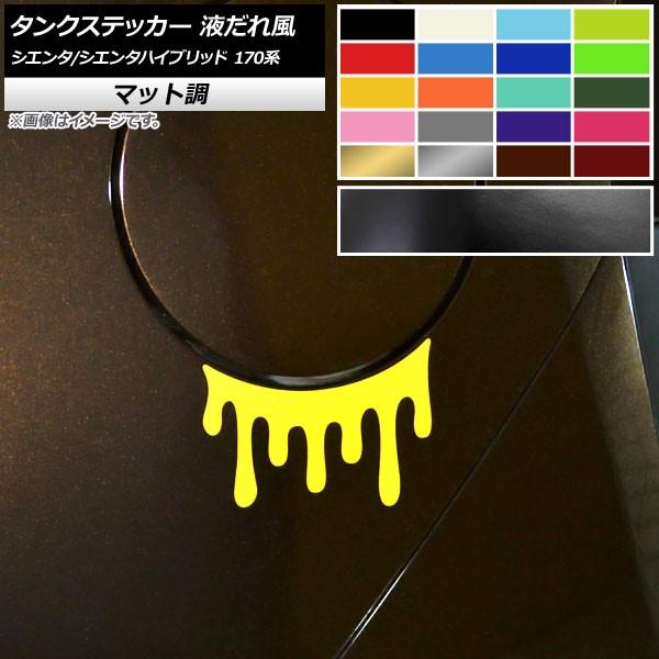 ^NXebJ[ tꕗ g^ VG^/VG^nCubh 170n 2015N07` }bg FO[v1 AP-CFMT3938