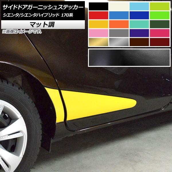 TChhAK[jbVXebJ[ g^ VG^/VG^nCubh 170n 2015N07` }bg FO[v2 AP-CFMT3935 F1Zbg(4)