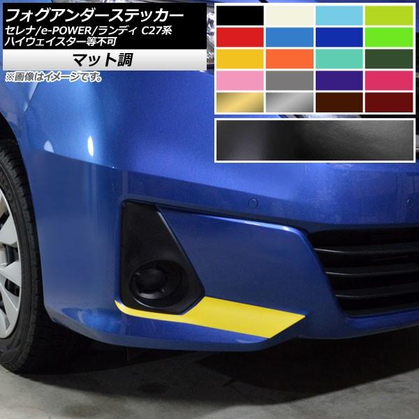 tHOA_[XebJ[ jbT XYL Zi/e-POWER fB C27n nCEFCX^[s }bg FO[v1 AP-CFMT3968 F1Zbg(2)