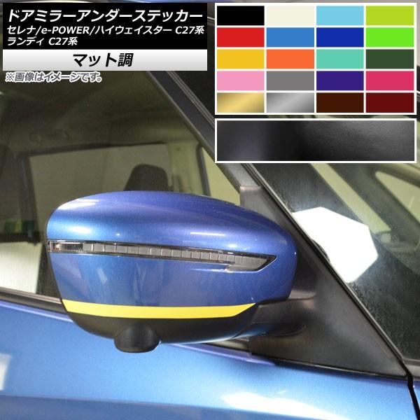 hA~[A_[XebJ[ jbT XYL Zi/e-POWER/nCEFCX^[ fB C27n }bg FO[v1 AP-CFMT3965 F1Zbg(2)