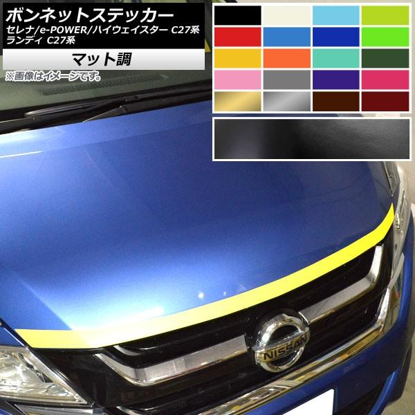 {lbgXebJ[ jbT XYL Zi/e-POWER/nCEFCX^[ fB C27n }bg FO[v2 AP-CFMT3964