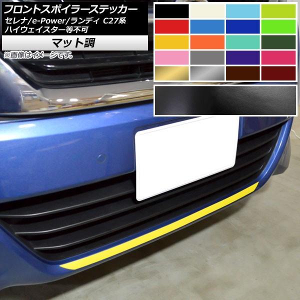 tgX|C[XebJ[ jbT XYL Zi/Zie-Power fB C27n nCEFCX^[s }bg FO[v2 AP-CFMT3973