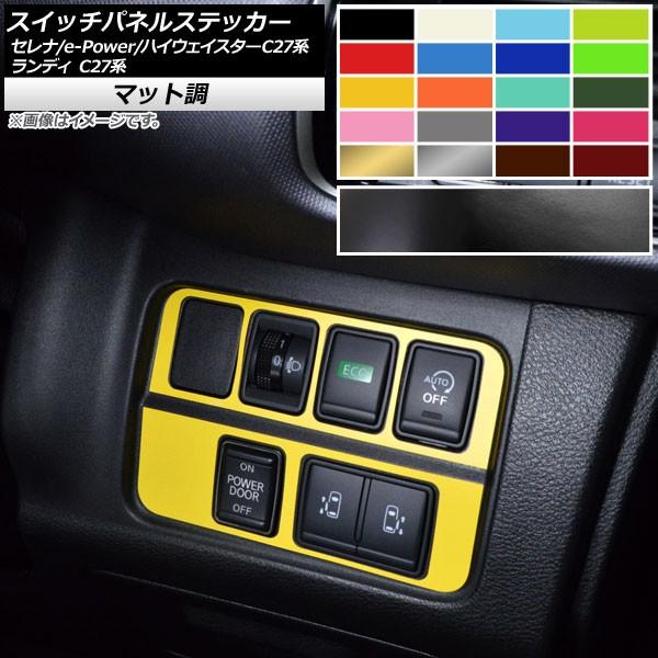 XCb`plXebJ[ jbT XYL Zi/e-POWER/nCEFCX^[ fB C27n }bg FO[v2 AP-CFMT3986 F1Zbg(2)