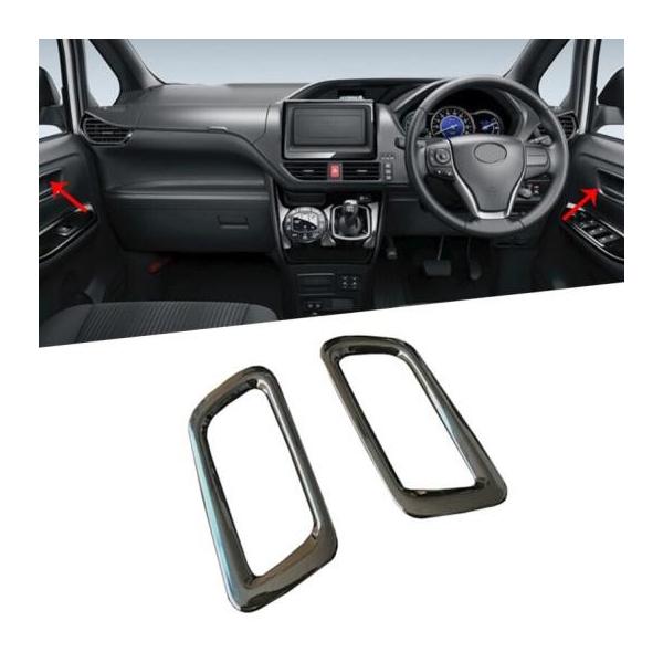 Kp: g^ HNV[ mA R80 2014-2017 2018 ABS EChE t^[ Rg[ XCb`  A[Xg pl Jo[ ^Cv006 AL-FF-0833 AL