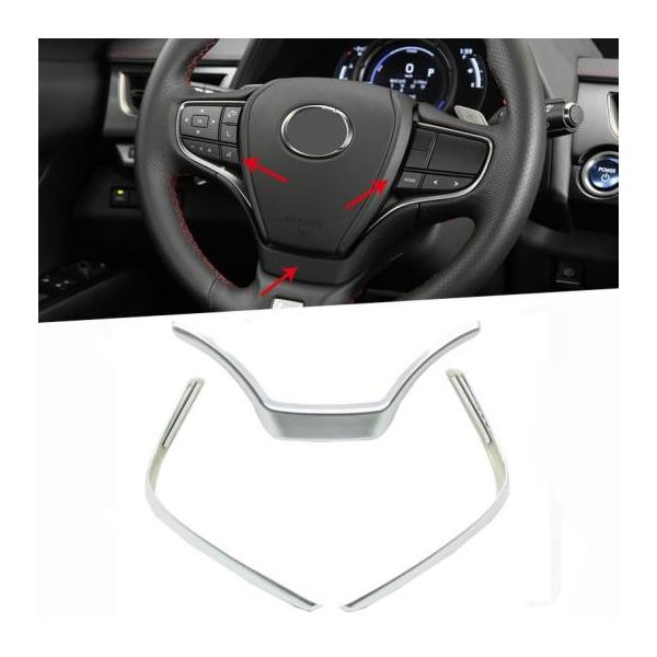 Kp: NTX UX 200H 260H 2019 XeAO zC[  XebJ[ [fBO t[ Jo[ g 3s[X AL-FF-1041 AL