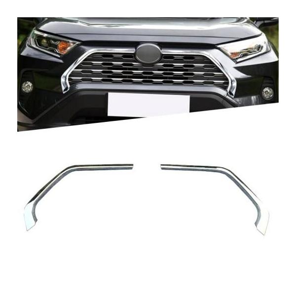 フロントグリル メッキ トヨタ」の人気商品一覧 | 安い商品を通販