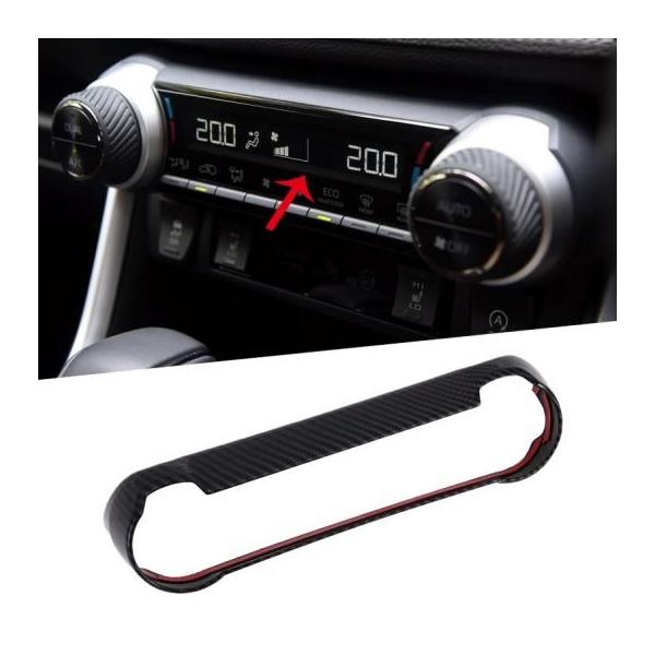 GAR o xg Jo[ g A[Xg {bNX A Kp: g^ RAV4 RAV 4 2019 2020 RfBV XCb` AL-FF-1775 AL