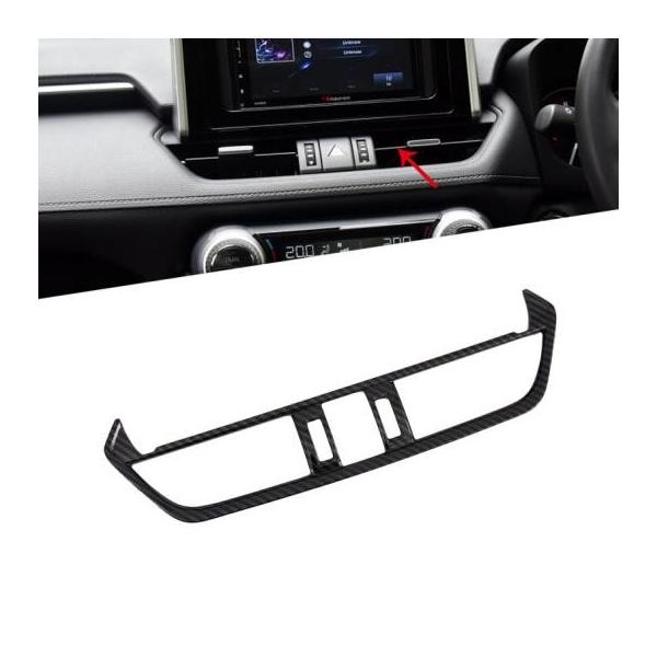 GAR o xg Jo[ g A[Xg {bNX A Kp: g^ RAV4 RAV 4 2019 2020 ~h xg Jo[ AL-FF-1775 AL