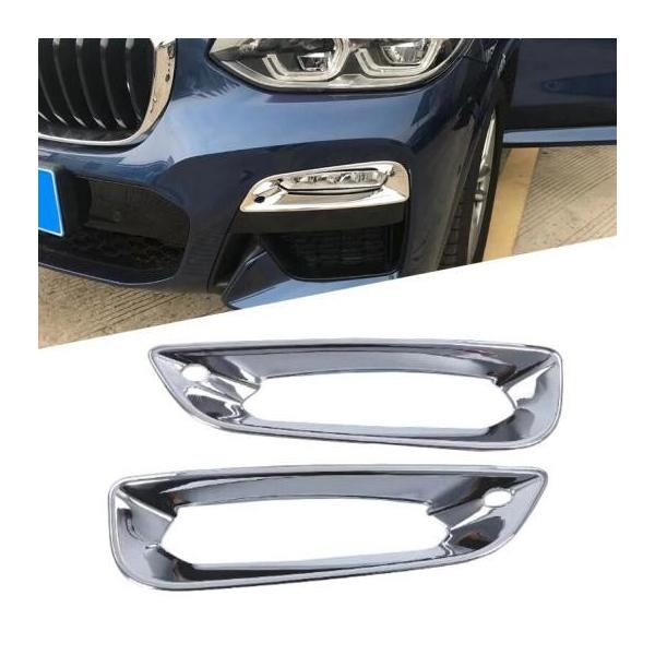 tg e[ A tHOCg v t[ Jo[ ANZT[ GNXeA g uCg X^C Kp: BMW X3 G01 tg AL-FF-1925 AL