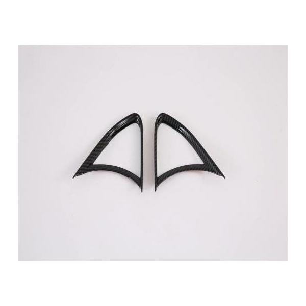 Kp: MAZDA3 }c_3 ANZ 2020 J[{t@Co[ X^C TCh GAR o Jo[ g t[ f 1 AL-FF-1980 AL