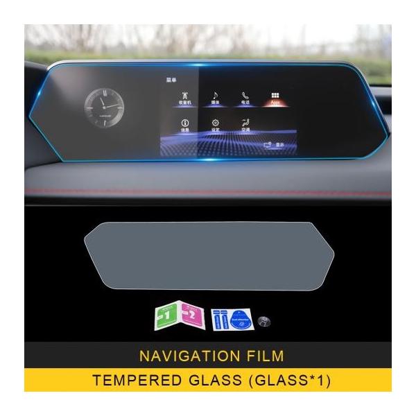 Kp: NTX UX ZA10 200 250H 2018-2019 irQ[V GPS j^[ XN[ ی KX tB XebJ[ KX AL-FF-2166 AL