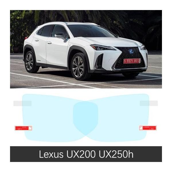 t Jo[ A` tHO hJ tB obN~[ ~[ Kp: NTX UX 200 250H UX200 UX250H 2019 2020 2021 NTX UX200 UX250H AL-FF-2459 AL