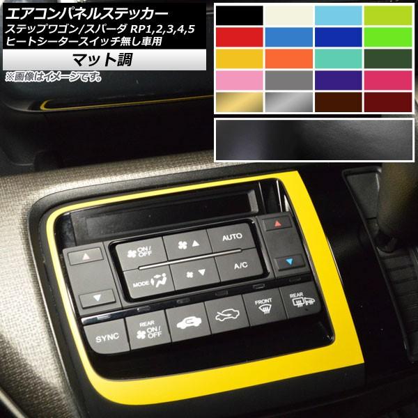 GARplXebJ[ z_ XebvS/Xp[_ RP1,RP2,RP3,RP4,RP5 2015N04` }bg FO[v2 AP-CFMT3999