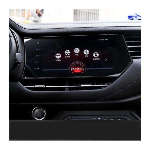 GPS irQ[V XN[ h~ TEMPERED tB Kp: n@ F7 F7X 2019 2020 CeA ANZT[ HD tB AL-FF-4545 AL