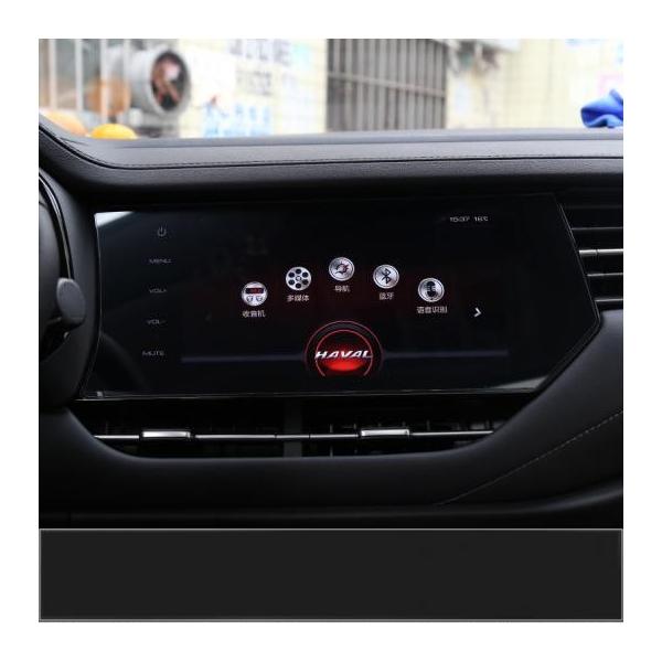 GPS irQ[V XN[ h~ TEMPERED tB Kp: n@ F7 F7X 2019 2020 CeA ANZT[ PET tB AL-FF-4545 AL