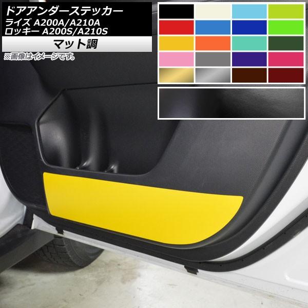 hAA_[XebJ[ g^ _Cnc CY bL[ A200A,A210A A200S,A210S 2019N11` }bg FO[v2 AP-CFMT4038 F1Zbg(4)