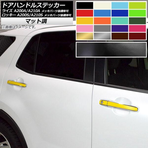 hAnhXebJ[ g^ _Cnc CY bL[ A200A,A210A A200S,A210S 2019N11` }bg FO[v2 AP-CFMT4032 F1Zbg(8)